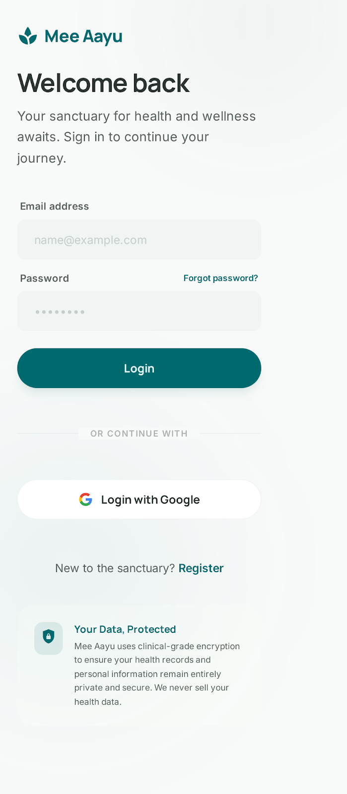 Login Screen